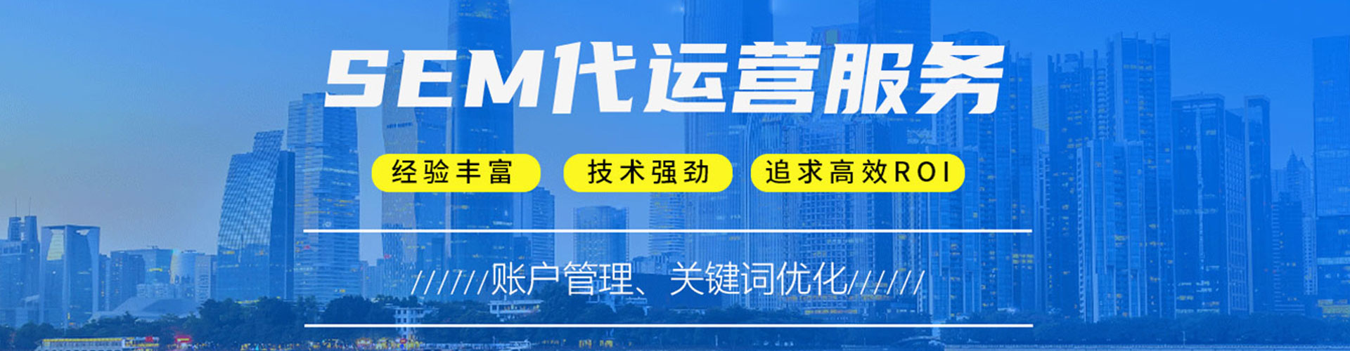 信都微信信息流